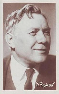 ������ �����